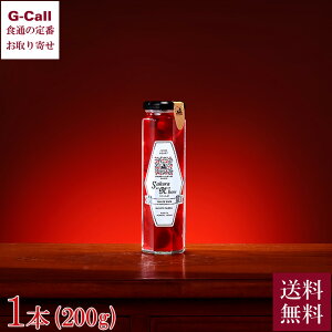 SakuragNhbow  1{ JACKSON TWO  TN{ \[X `F[EWr[ B̃fU[g XC[c fU[g t[c\[X  j