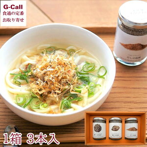 OpY   3{Zbg kCEl/BEꑗ [J[ JcI  Ђ Ăg  o` Mtg  蕨 v[g
