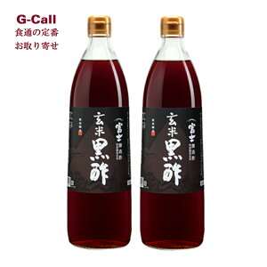 є xm č| 900ml 2{ kCEꑗ  | rlK[ xm| | _sgp [J[ 