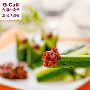 肩O n݂ 5{ ۏr т̂Ƃ JcIt[N  ߂