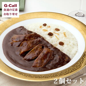 ���̋�����쏕 �v���~�A��������J���[ 2�Z�b�g 250g ���ϔ��� �l��/��B�E���ꑗ���� ��� ���^�� �J���[ �ґ� ��l�̍��J���[�� ���w�������s�g�p �Y�n����