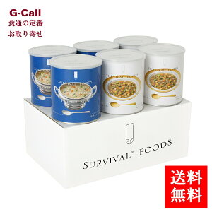 ToCot[Y  ۑH  oGeBZbg `LV`[ ؃V`[ 3 X[v ws  25N H ~H ۑH V`[