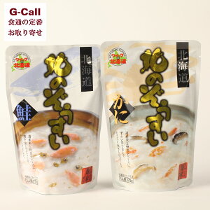   k̂Zbg ɂƍ 6H BEꑗ kC t[Y G C̍K I  Ⴏ ȒP YҒ Mtg  