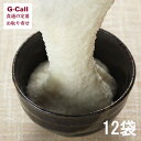 浅草むぎとろ ねばりの白とろろ 4袋入 3パック 計12袋 北海道/四国/九州・沖縄送料別 お取り寄せ とろろ 山芋 大和芋 やまかけ そば おかず 惣菜 生産者直送