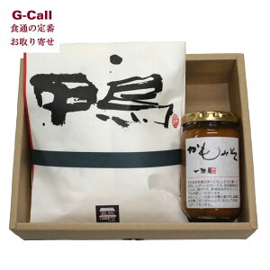 Ζ[ oGeB[Zbg G-480 kCEꑗ [X ݂  X   y o`  Mtg 蕨 O [J[