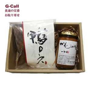 Ζ[ oGeB[Zbg2 [Xσn[tTCY ݂ kCEꑗ G-310   n[t  ꌧ Mtg  v[g