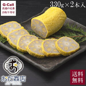 cX ① 炵@  330g 2{  炵 񂱂 R hq @ y ܂  F{ YҒ g  CPC