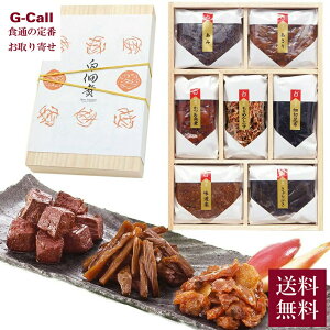 Vʖ؉ ώ l AS-7 ߂  ɂ V  ώ ؔ Zbg  Mtg y lߍ킹 ]ˑO