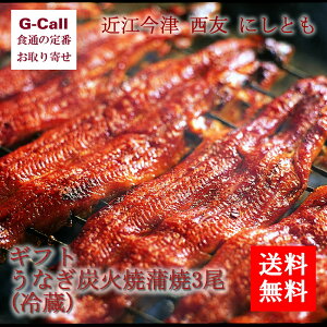 ߍ] F ɂƂ ȂYΏ  3  Ȃ EiM V Ȃ ֐ Mtg  j ꌧ  Yn