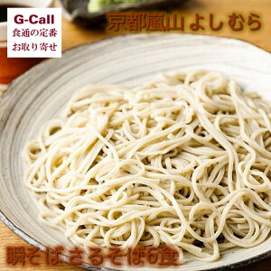 sR 悵ނ u 邻 6H kCEꑗ ł񔪂 ΉP҂ Y Ε  ł Yn Ⓚ  Η