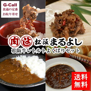 ܂悵 ㋍gg悭΂Zbg 4   ㋍r[tJ[ ㋍r[tV`[ y aH  ȒP ͂̂ Y Mtg