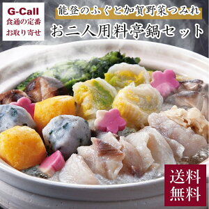  \ôӂ(򉖍)Ɖ؂݂̂lpZbg   Zbg \o ӂ  ݂ 򉖍   Mtg 