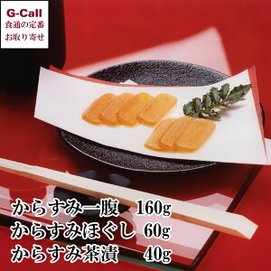 쉮 炷ݎOZbg 150    ܂ HiYsgp pX^ Ђ ӂ肩 ͂̂  O 