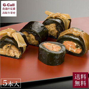 鍁Hi LgLgLb` z  ɂ  q 5{ tIs  z u Ԃ TP 炱 ^R jV Oz 