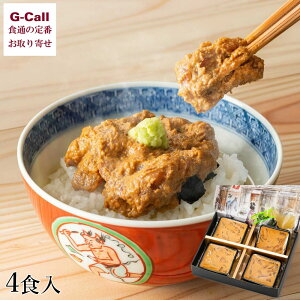 gސ ⒃ЂZbg 4pbN Ⓚ  Ђ  ^C   y  ⒃ ⒃Ђ  Mtg