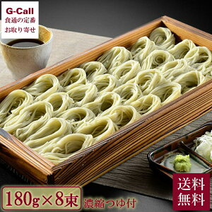 z㏬J  ւ  180g 8 Zk 16t   {  ˗ V  