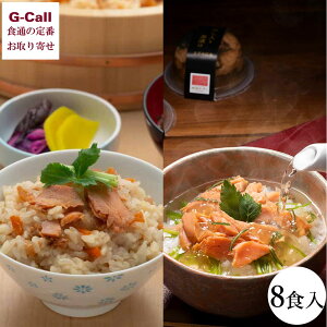 kʉ 蒃Ђ ܂͂̑f 2 v8 kCEl/BEꑗ Ђ Ђ y aH  TP ق  Mtg