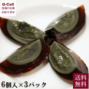 f wV[` s[^ 6 3pbNZbg    ܂ O 