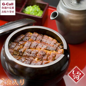 Ȃ  Ђ܂Ԃ 2H  65g × 2  10ml × 4 kCEꑗ Mtg  V Ȃ  y ȒP y YҒ É