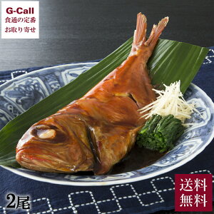 鸉 ڑp Y 2 Zbg  ڑ L_C  p ͘p c Yn y Ⓚ j  Mtg 