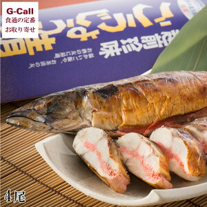 䌧Y 傤I 4 ۂ[[ ^To hqq   y  zO To  I