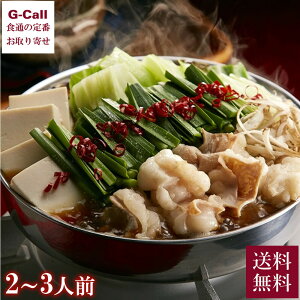  a Ԃ̂Zbg 2`3lO  Ⓚ Y  ݖ Bݖ y    Mtg   O Mtg 