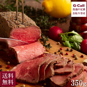 EVF GsďC [Xgr[tƃK[bNybp[\[X 350g 120ml     Mtg yY p[eB[ 񂹃O