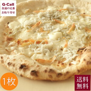 앗 {iΗqsU VXƍт̃sU  Ⓚ sU Gr 炷 `[Y CNsU qĂsU pizza Y L@VRy j p[eB