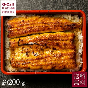 nƖ38N O Ȃ̊ nĂ mY 200g 1{  ① Yn  jzEiM Ȃ V Y y ` ^ Mtg 蕨