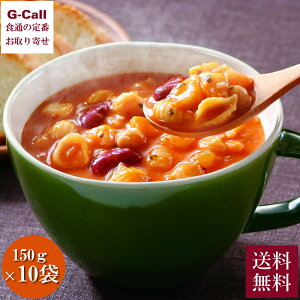 z^Jm JtFуV g}g`E_[ 150g 10  y H ȒP X[v Y h{Lx gg ۑH Mtg  