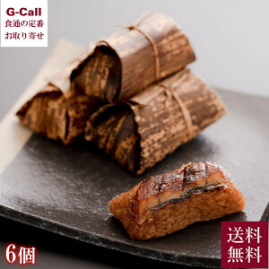 ߍ] F ɂƂ Mtg Ȃя 6 Ⓚ  Y Ȃ V  V[t[h Ȃ  ߍ] ȒP y  