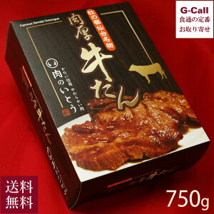 ̂Ƃ m̓s䖼   750g  ^Ⓚ ^    y  ȒP  Mtg т̂