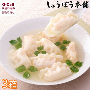 イڂ{ vvCVイڂ 3  Ⓚ CVイڂ X[v̑f Lq CV  y  ȒP т̂ YҒ