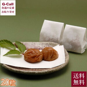 Ԓd̂ 썂~ 20  ~ ~ y  E  Е Ђ Mtg 