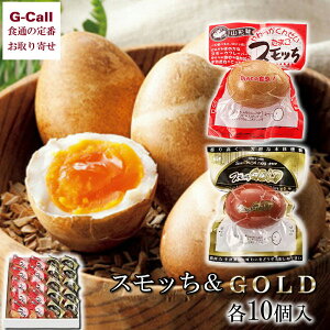 R` V{ Xb XbGOLD e10 v20Zbg kC/l/BEꑗ n 񂹂[ X