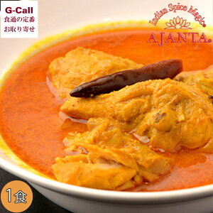 {ChJ[ AW^ `LJ[ 250g kC/l/BEꑗ y ȒP Ⓚ F  XpCXJ[ J[ ChJ[