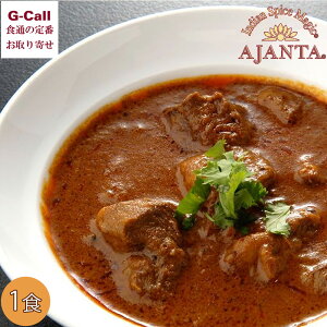 {ChJ[ AW^ }gJ[ 250g kCEl/BEꑗ y ȒP {̖ Ch  h ƒ LX X