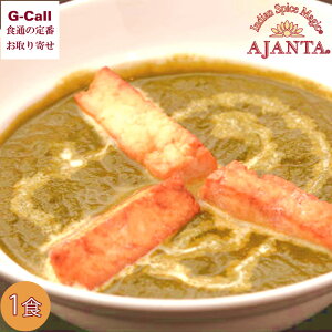 {ChJ[ AW^ ق񑐂ƃpj[ (Jbe[W`[Y) ̃J[ 240g kC/l/BEꑗ Ⓚ {i LX F 