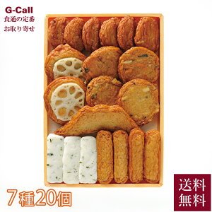 g ܗgl oGeBZbgA V-C2  ̉ 7 20  ܂ Fg ܗg F Mtg B݂₰ YҒ