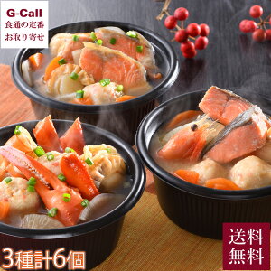 ���M�C�m���Y ���M�̏��� 3�� �v6�� �������� �Ⓚ �� �Ύ�� ���ɓ� ���������` �C�N�� ���y���� �{�i �~ � �ȒP���� �y�� ���� �k�C�� ������