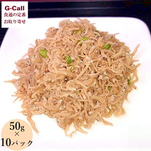 qHi ߂R 50g×10pbN kC/B/lEꑗ ߂ ߂񂶂Ⴑ ߂R a̎RY 킵 ܂ AW