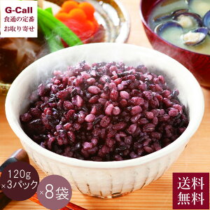 z^Jm JtFуV v`͂  ē v24H (120g×3×8) p   CX 邿 ȒP W ނ  