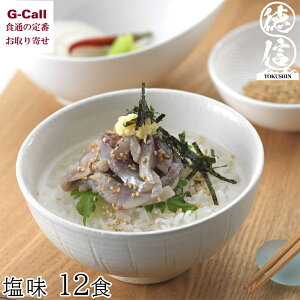 M q ԈЂ  12H ws kCEꑗ Ђ Ђ AW ^ CN CNЂ ȒP  [J[