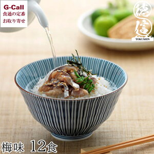 M q ԈЂ ~ 12H ws kCEꑗ Ⓚ  Ђ  AW Ђ CN CNЂ [J[