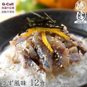 M q ԈЂ 䂸 12H ws kCEꑗ Ⓚ Ђ Mq 䂸  ^ CNЂ CN [J[