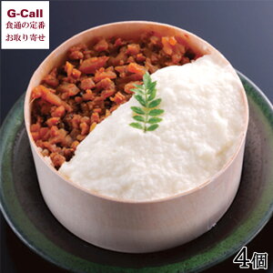 󑐂ނƂ ߍ]ς̂Ƃ낲͂ kCEl/BEꑗ y  ނ͂ ǂԂ  Ƃ Ⓚ ȒP i Mtg 