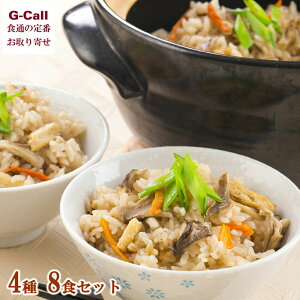 ɂ ݂т̑f Hה 48HZbg lEBEꑗ ʉ lߍ킹 n{ y ݂ {   Zbg 