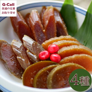 ޗǈޗǒ  4l ؔ 800g kCEꑗ ޗǒ Е y ܂ ̍   イ  ޗ Yn Mtg