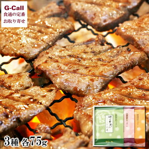 ̋ 쏕  l  ꖡ ݂ e75g kC/l/BEꑗ Mtg   {錧 y nO ؂ F-3