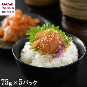 ۂ[[ zOtꂢЂ 75g 5pbN kCEl/BEꑗ zOJC ꂢ VN Ђ ^pbN т ܂ Yn